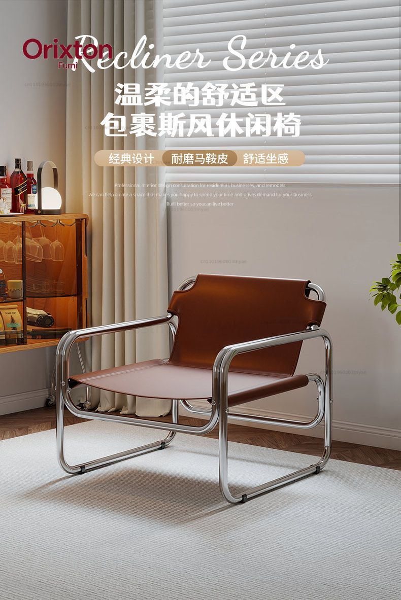 Poltrona Moderna com Detalhes  - Home Office Guest Room avaliação e preço